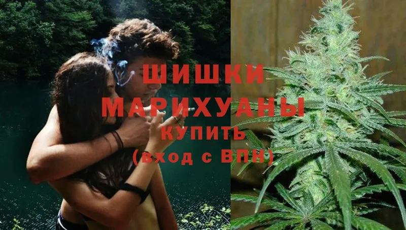 KRAKEN ССЫЛКА  Элиста  Марихуана OG Kush 